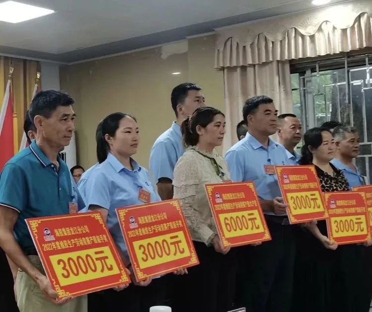 1701918867477026097.jpg 3.jpg