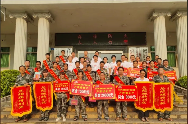 1717728641549086594.jpg 1717728641549086594.jpg