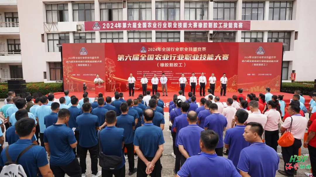 1729731766011054725.jpg 1729731766011054725.jpg