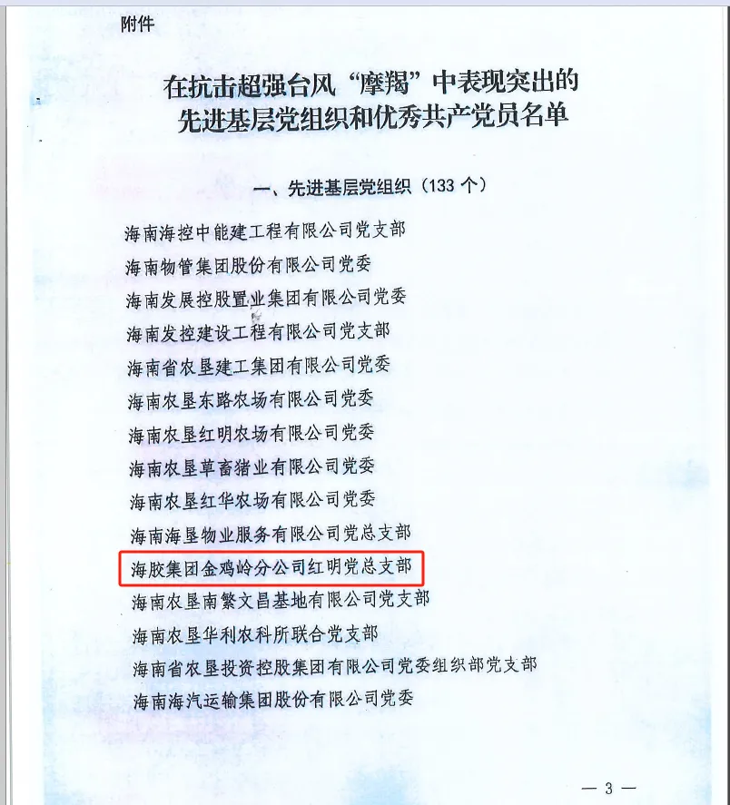 1741881530834095335.jpg 1741881530834095335.jpg